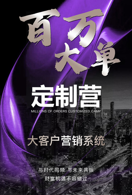 瑾玉瓷小佳人腰加盟电话 有效的产后减肥方法