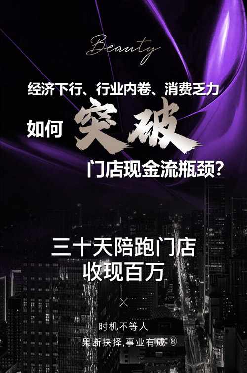 大唐良辣妈咔减肥可靠吗 漯河哪里减肥效果好