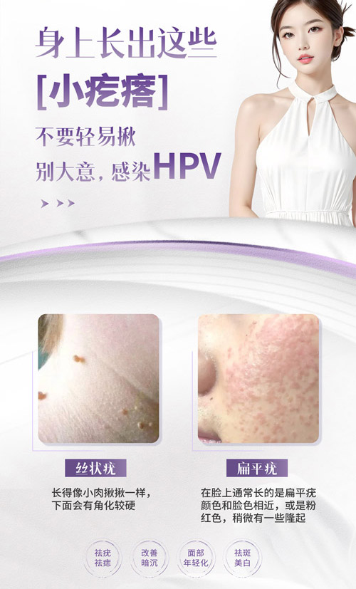 小么歌腰曼丽瘦身加盟费需要多少钱 威海哪里减肥效果好