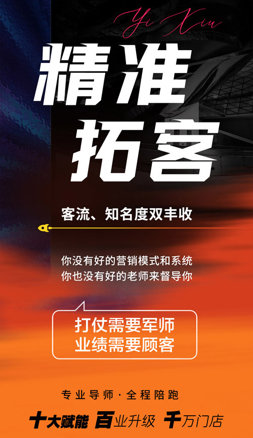 围美歌曼辣妈丽减肥是真的吗 健康减肥策略不能少