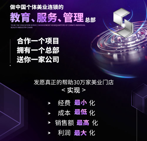 减肥店里减肥会反弹吗