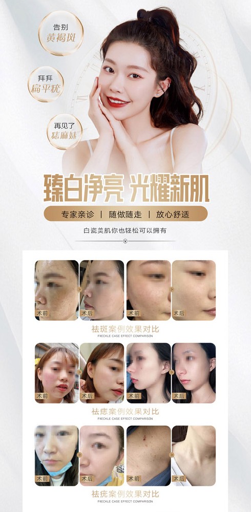 减肥靠谱吗