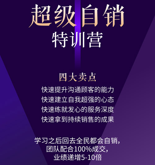 小么良腰咔健康瘦身效果怎么样 贵州专业瘦身加盟店